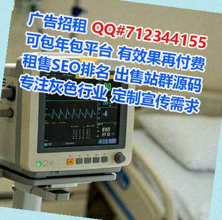 肥城生子检测公司